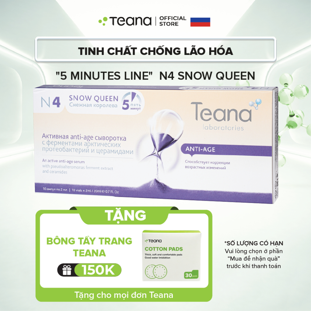 Serum Teana "5 Minutes Line" N4 Snow Queen chống lão hóa, trẻ hóa da 20ml