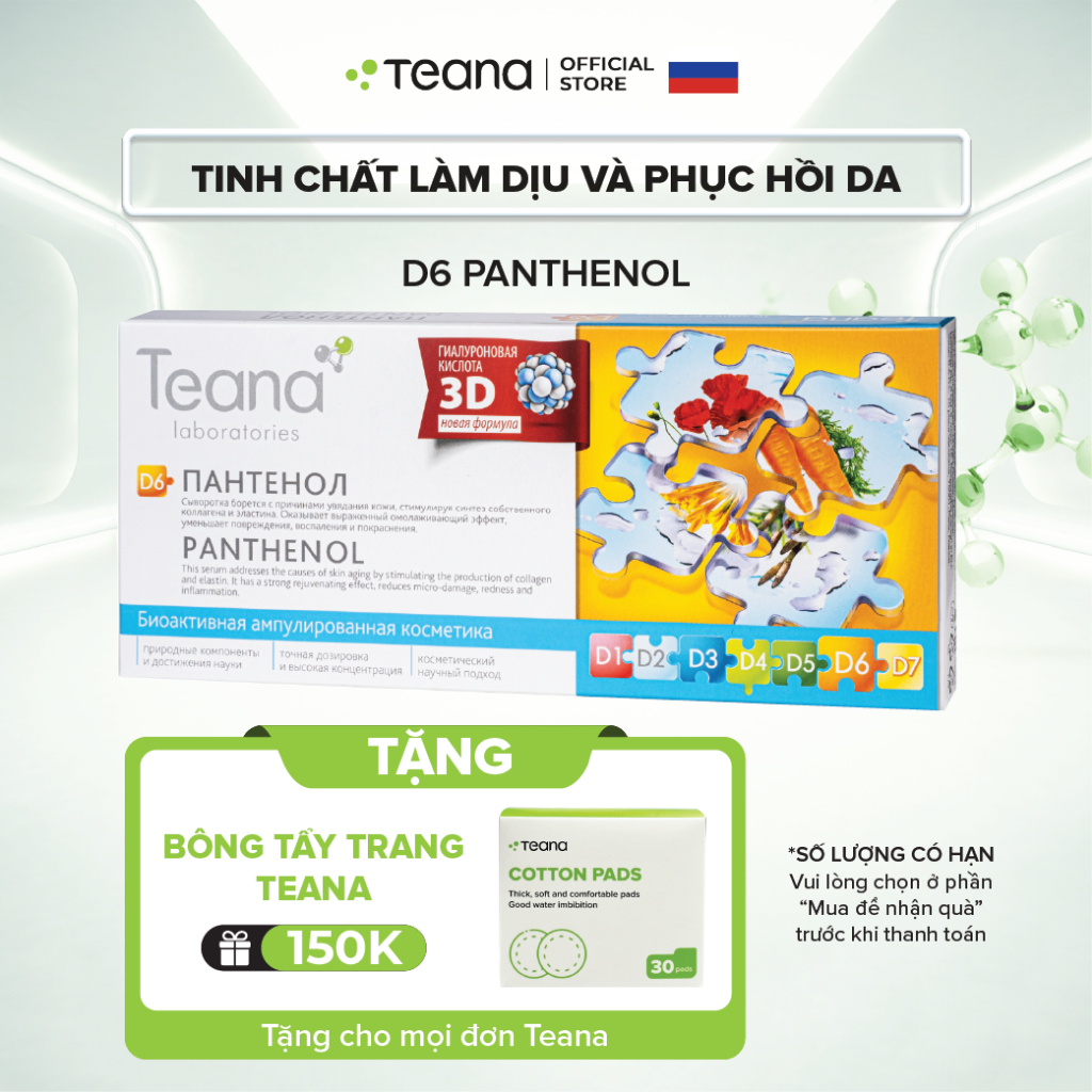 Serum Teana D6 Panthenol làm dịu, giảm viêm đỏ và phục hồi da 20ml