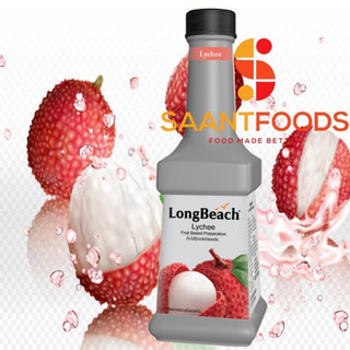 Mứt vải - longbeach lychee puree 900ml