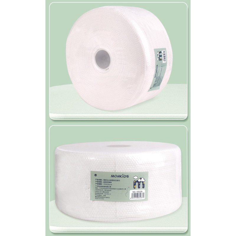 Khăn vải khô đa năng MONKIDS bịch SIÊU TO 600G