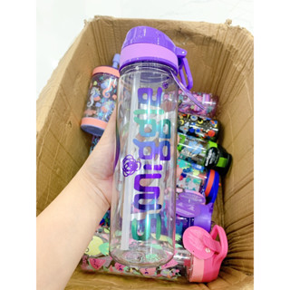 bình nước smiggle 650ml-680ml cho bé