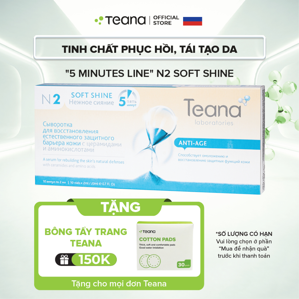 Serum Teana "5 Minutes Line" N2 Soft Shine phục hồi, tái tạo da 20ml