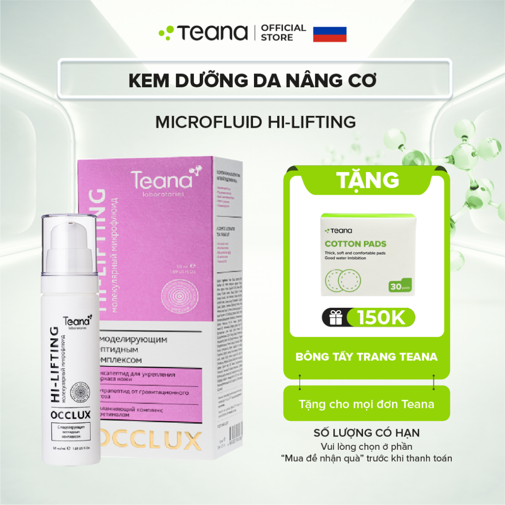 Kem dưỡng Teana Occlux Molecular Microfluid Hi-Lifting nâng cơ 50ml