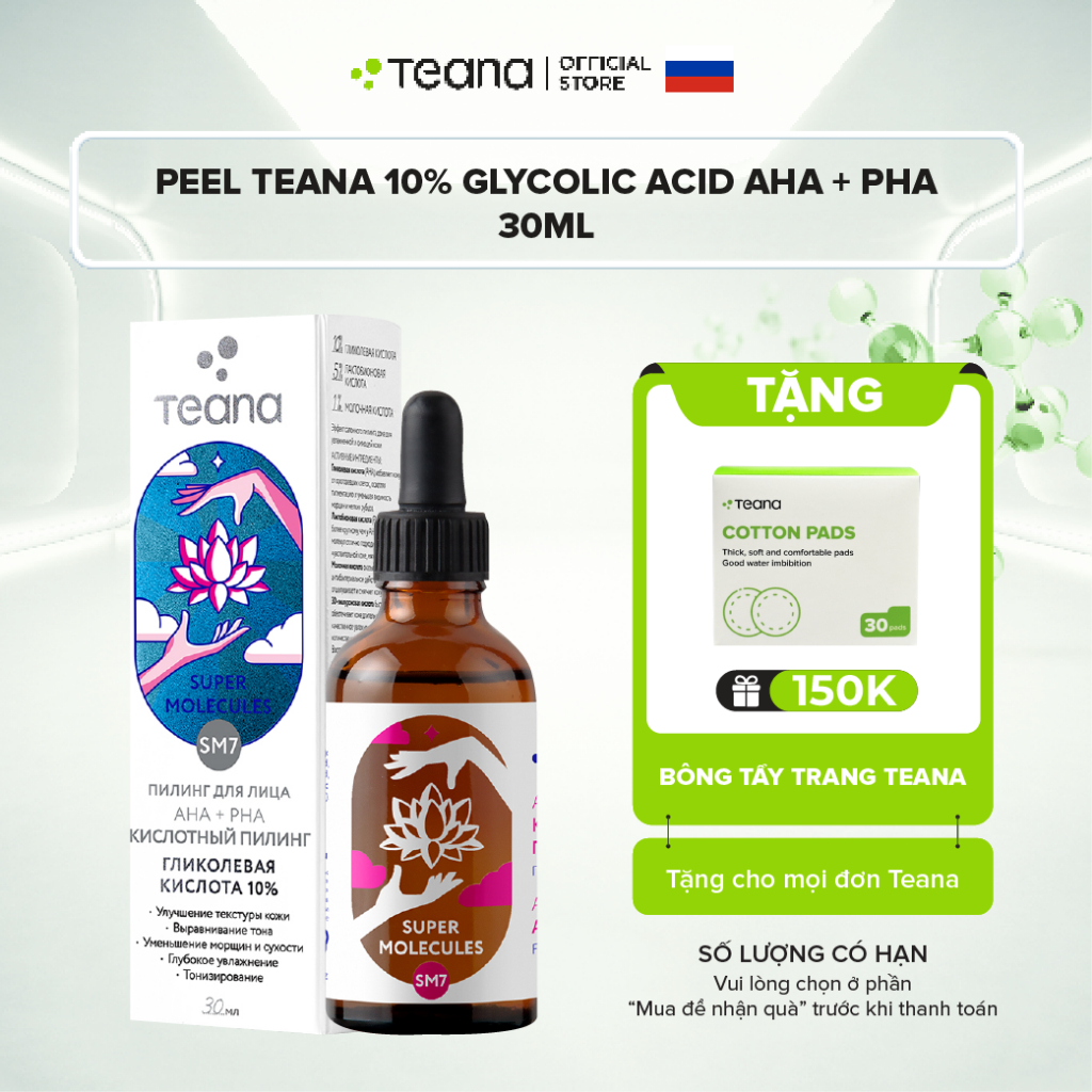 Peel Teana 10% Glycolic SM7 Super Molecules Acid tẩy da chết, giảm mụn và làm sáng da AHA + PHA - 30ml