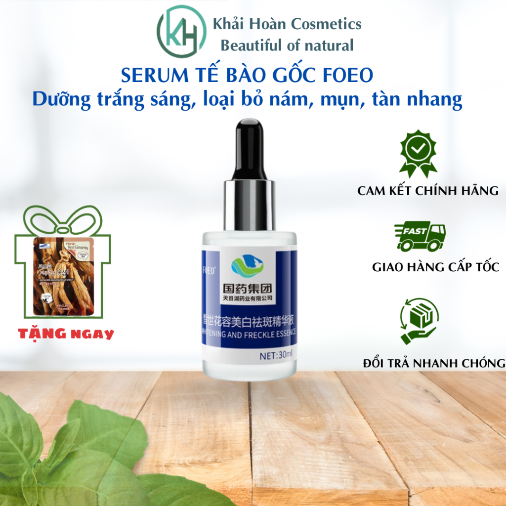 Serum tế bào gốc tái tạo da FOEO, tinh chất dưỡng da FOEO dưỡng trắng sáng, loại bỏ nám, mụn, tàn nhang, không đều màu