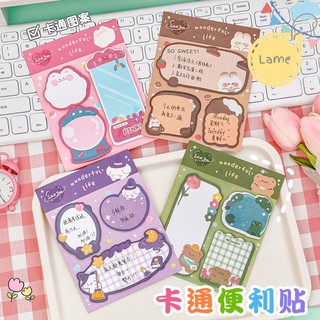 Set 3 tập giấy note nhiều hình dễ thương