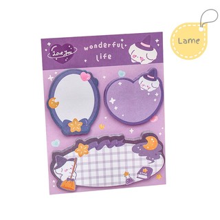 Set 3 tập giấy note nhiều hình dễ thương