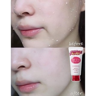 Tẩy da chết siêu mịn nội địa nhật Rosette(hàng air)