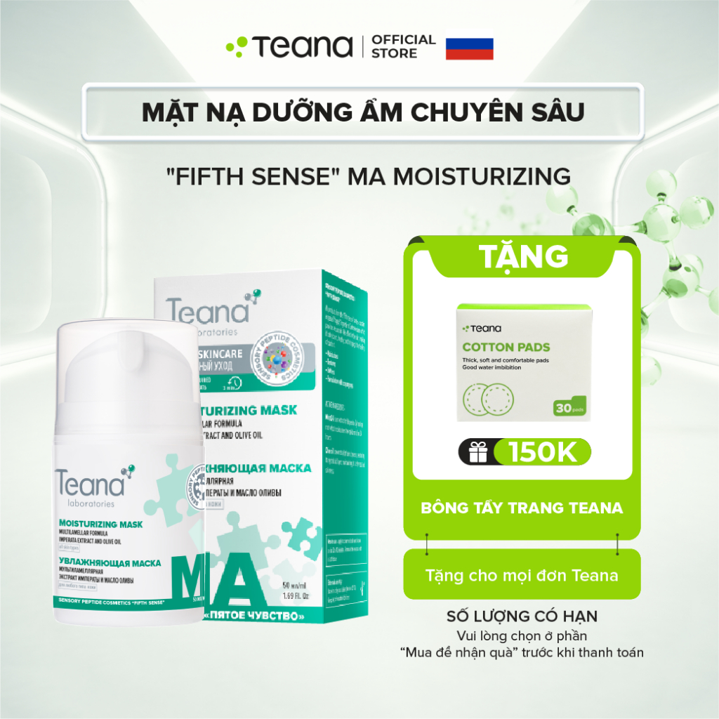 Mặt nạ Teana "Fifth Sense" MA Moisturizing Mask dưỡng ẩm chuyên sâu 50ml