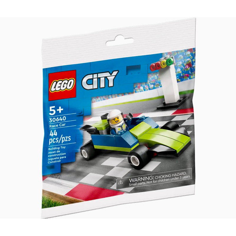 LEGO POLYBAG CITY 30640