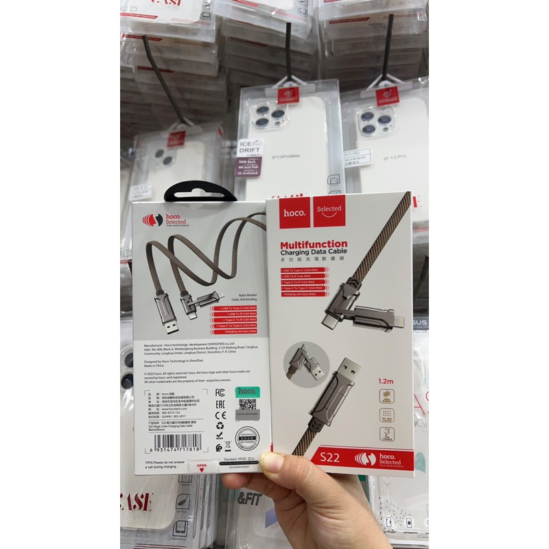 Cáp đa năng 4in1 Hoco S22