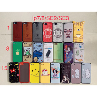 Ốp lưng iphone 7g / 8g / se2 / se3