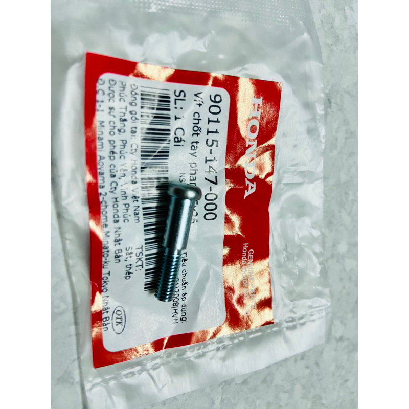 Ốc tay thắng trái vision vs 110 ab air blade click vario 125 150 2015 2016 2017 click 110 lead 110 scr sh mode lead 125