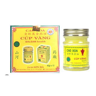 Cao xoa cúp vàng , dầu cù là cúp vàng