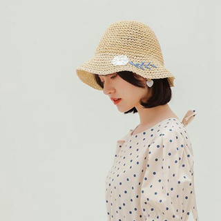 Mũ cói đan tay thêu hoa cao cấp Nón cói đi biển phong cách vintage