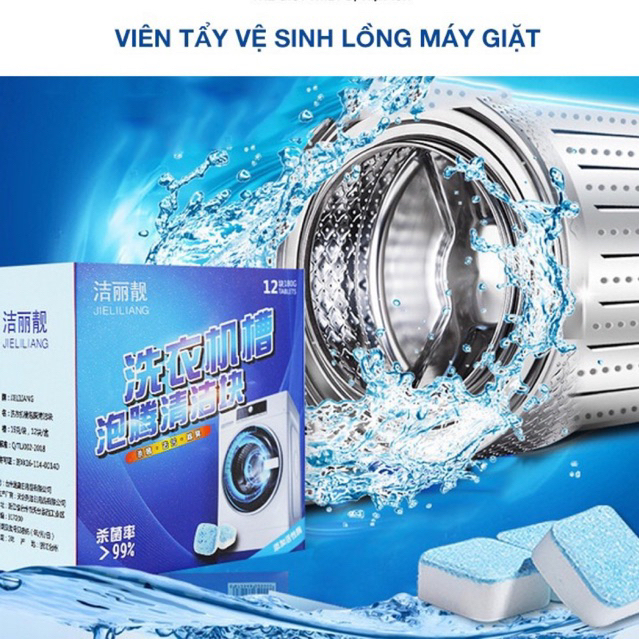 Viên tẩy vệ sinh lồng máy giặt diệt khuẩn, tẩy cặn bẩn hiệu quả - Hộp 12 viên - GD002