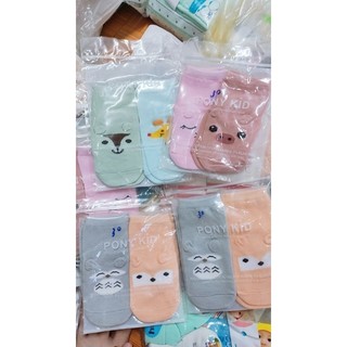 Tất pony kid chống trượt cho bé siêu xịn