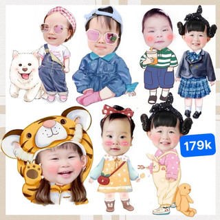 combo chibi 150kkk dành cho bé gái