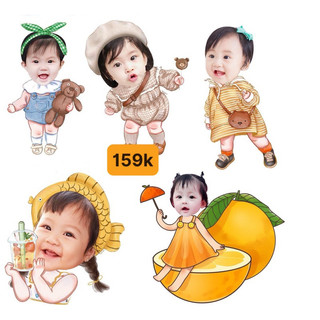 combo chibi 150kkk dành cho bé gái