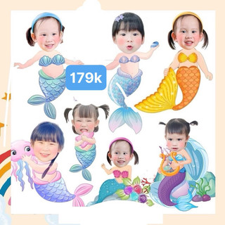 combo chibi 150kkk dành cho bé gái