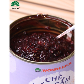 Chè nếp Cẩm Wonderful
