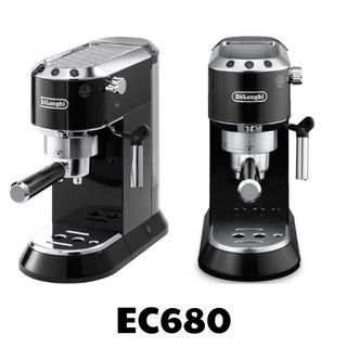 Ron (Gioăng) họng pha máy pha cà phê Delonghi EC680 - EC685
