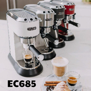 Ron (Gioăng) họng pha máy pha cà phê Delonghi EC680 - EC685