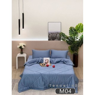 Ga/drap bọc nệm lụa tencel cao cấp siêu mềm mịn mát