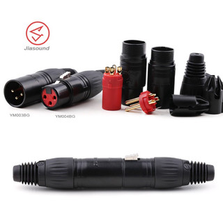Jack canon xlr chính hãng jiasound