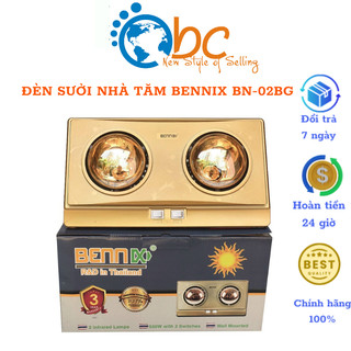 Đèn sưởi nhà tắm 2 bóng Bennix BN-02BG