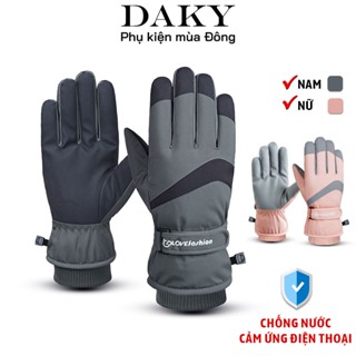  Găng tay phao chống nước lót nỉ trần bông giữ ấm tay mùa đông thiết kế thời trang cảm ứng điện thoại mượt DAKY 