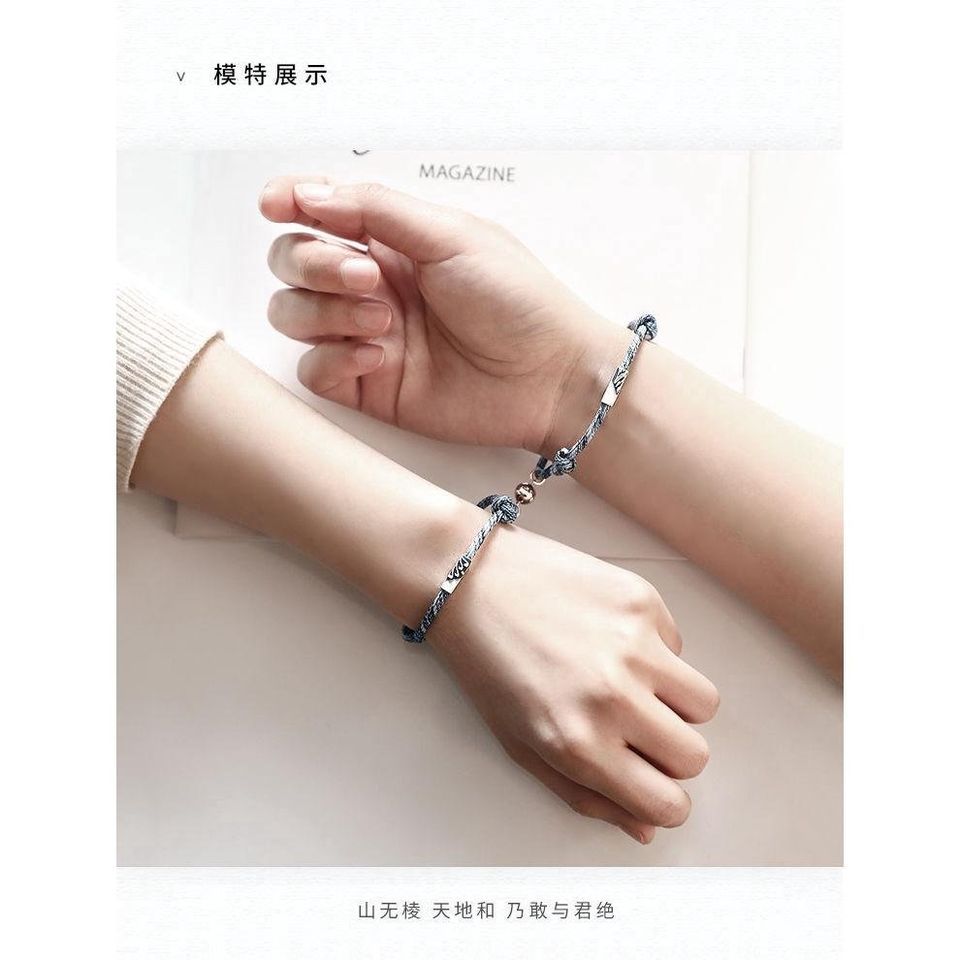 Vòng tay đôi Núi Biển