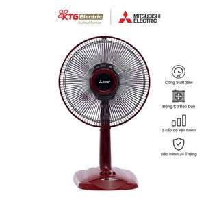 Quạt bàn Mitsubishi D12-GA CY-RD
