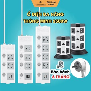 Ổ Cắm Điện Thông Minh Đa Năng Chống Giật, Treo Tường, cổng USB, Chống Cháy An Toàn, Tiết Kiệm-Automatik