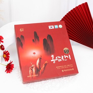 NƯỚC HỒNG SÂM NGUYÊN CHẤT HÀN QUỐC 30 túi x50ml