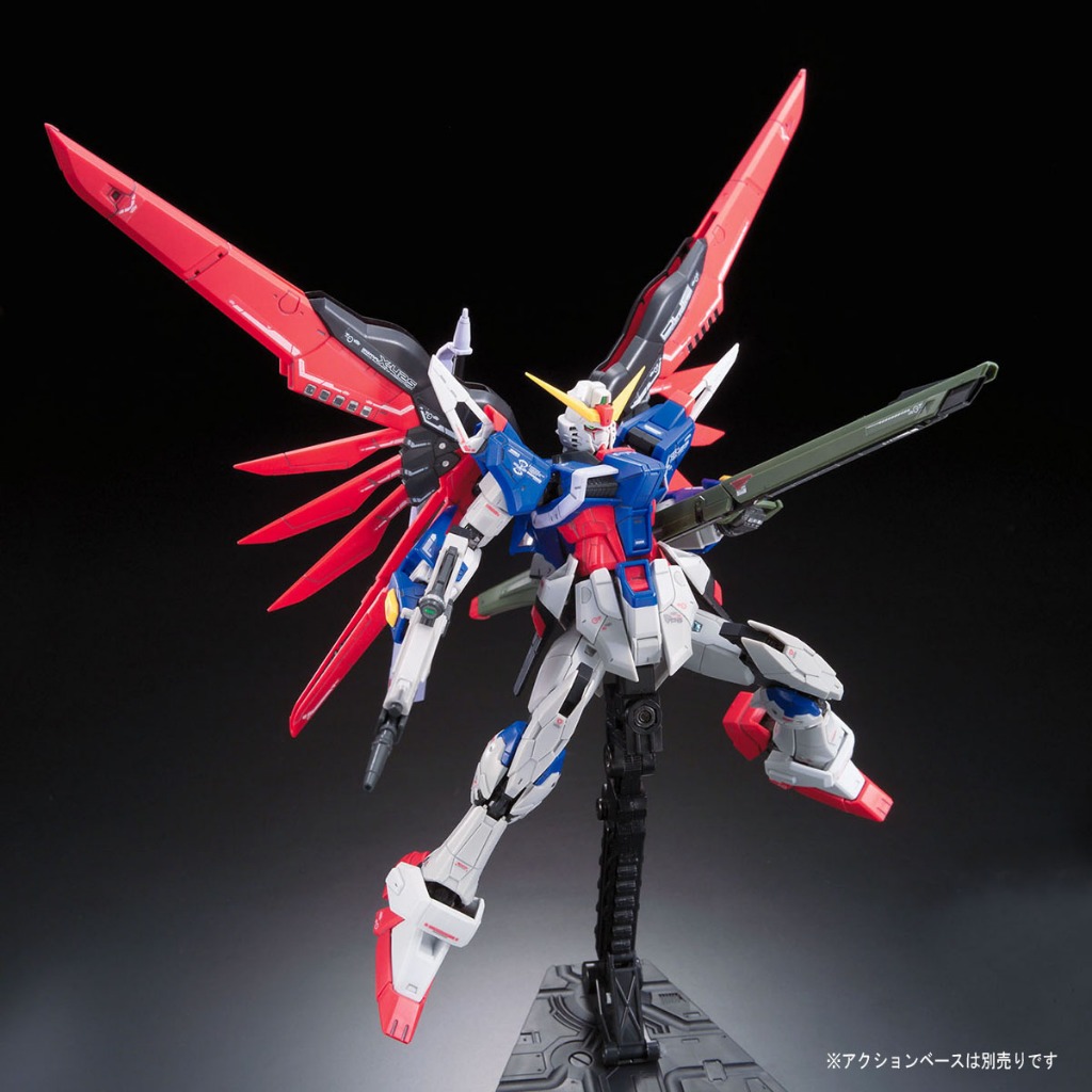 Mô hình gundam RG 1/144 DESTINY GUNDAM