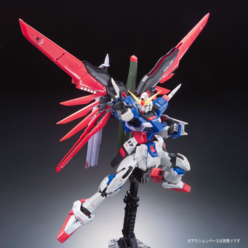Mô hình gundam RG 1/144 DESTINY GUNDAM