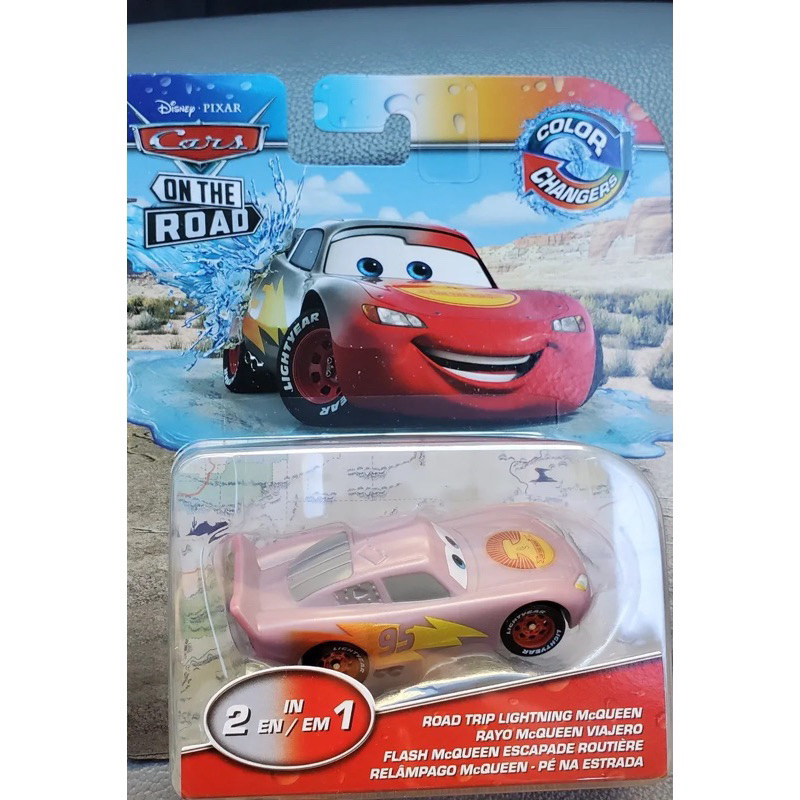 Xe Đổi Màu Disney, Đồ Chơi Xe Đổi Màu Hàng Full Box, Đồ Chơi Trẻ Em WinRio.Store