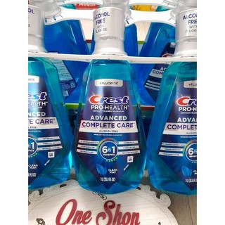 Nước súc miệng Crest 3D White Glamorous White 946ml và Crest Pro-Health Advanced Complete Care 1 lít của Mỹ