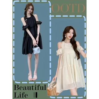 Váy Khoét Vai Babydoll Cổ Yếm Nơ Sau chất đũi nhăn tạo sự dễ thương và quyến rũ dạo chơi,hoặc hẹn hò