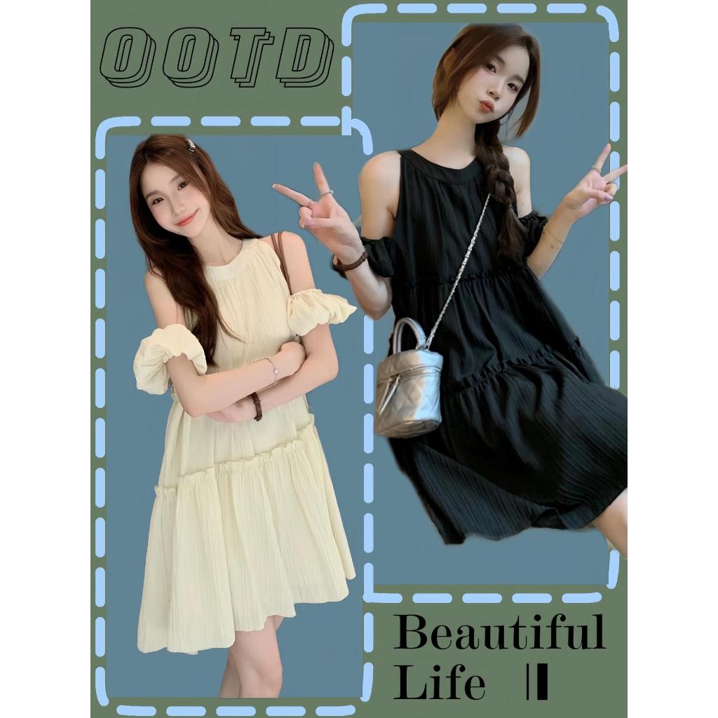 Váy Khoét Vai Babydoll Cổ Yếm Nơ Sau chất đũi nhăn tạo sự dễ thương và quyến rũ dạo chơi,hoặc hẹn hò | BigBuy360 - bigbuy360.vn