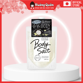 Muối Tắm hương dừa Utena Juicy Cleanse Body Salt 300g Nhật Bản | Hoàng Quân - Hàng nội địa Nhật