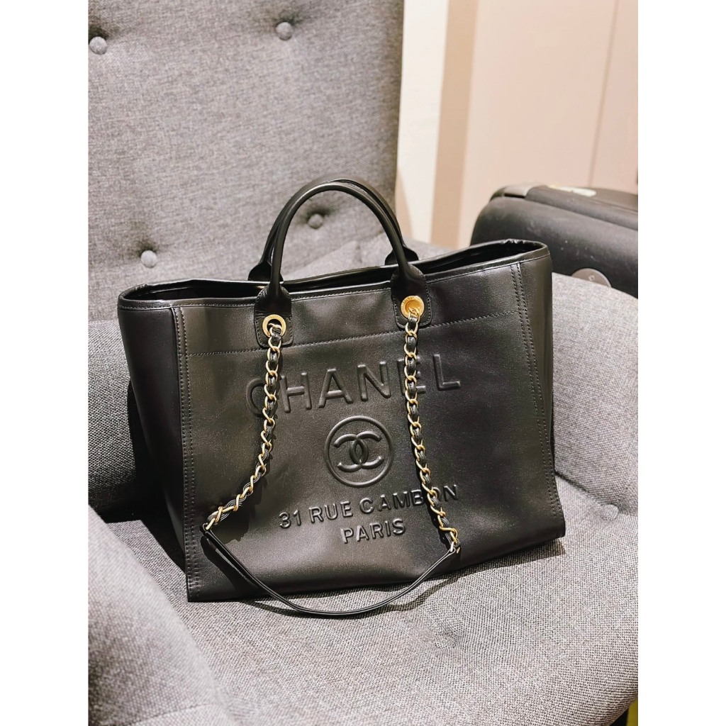 TÚI CHA NEO SHOPPING DA MỀM SZ33