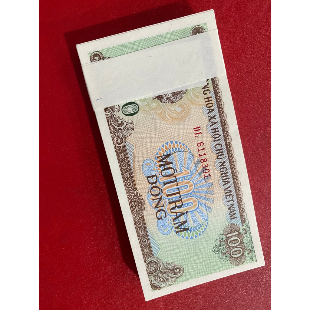 100 đồng năm 1991 Chùa Phổ Minh