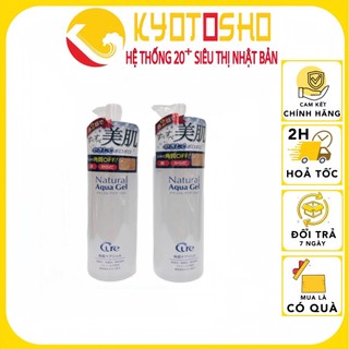 Gel tẩy tế bào chết Cure Natural Aqua 250g Nhật Bản