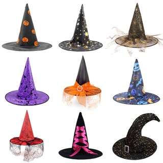 Mũ hóa trang phù thủy độc đáo cho mùa haloween 2023