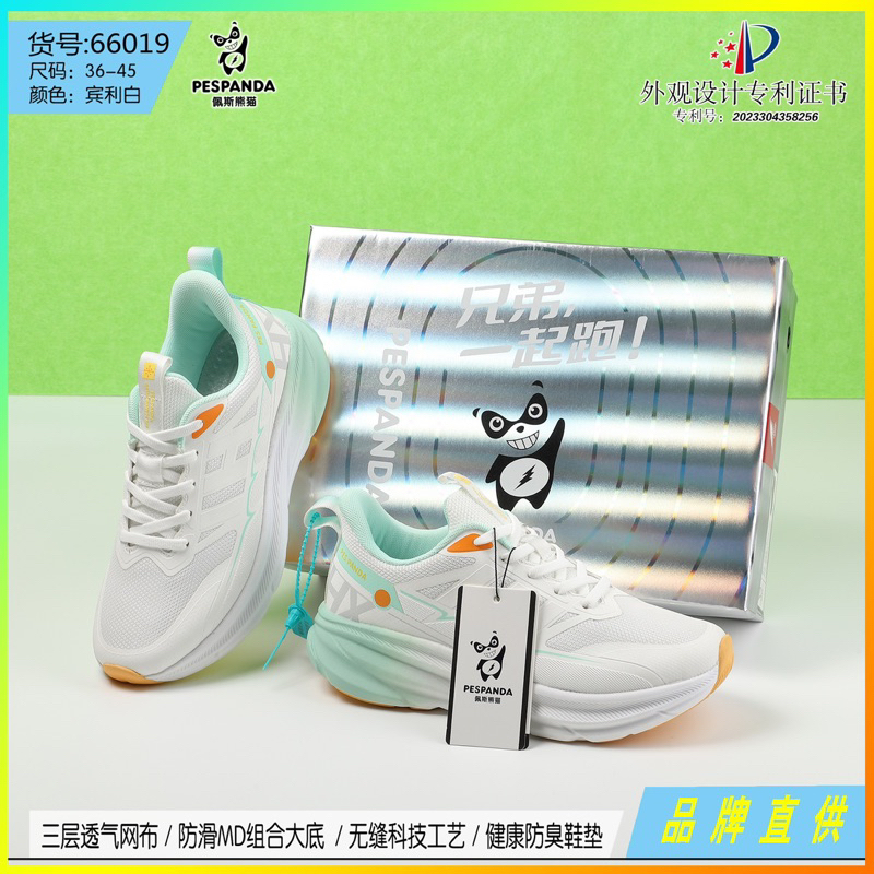 Giày PESPANDA 66019 thể thao, nhảy shuffle dance, chạy bộ, Zumba …….