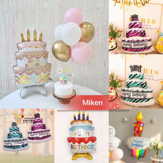 Bóng bánh kem 3 tầng size trung , size to ( size 50cm-80cm ) trang trí sinh nhật, phụ kiện bóng sinh nhật