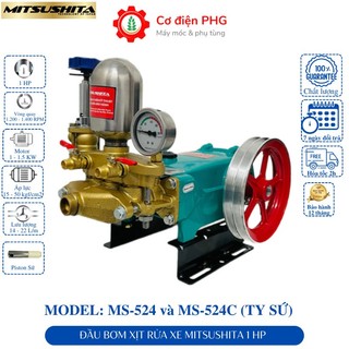 Đầu xịt rửa xe, phun xịt áp lực cao ty sứ dài 154mm áp phun mạnh Công suất 1 HP Hiệu Mitsushita