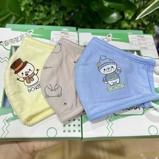 Set 3 khẩu trang vải sợi tre Dokma